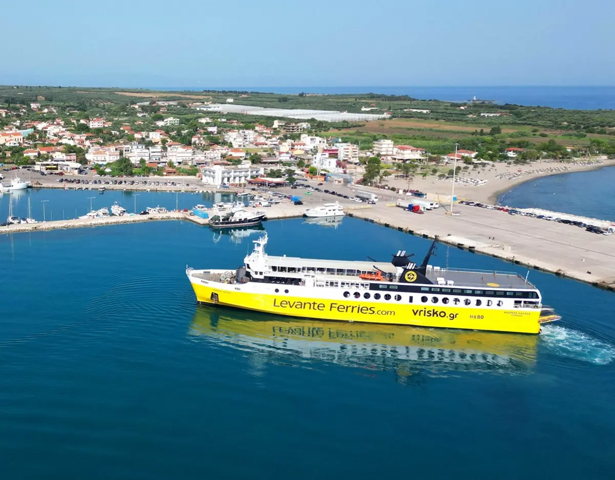 Athens International Airport to Kyllini Port