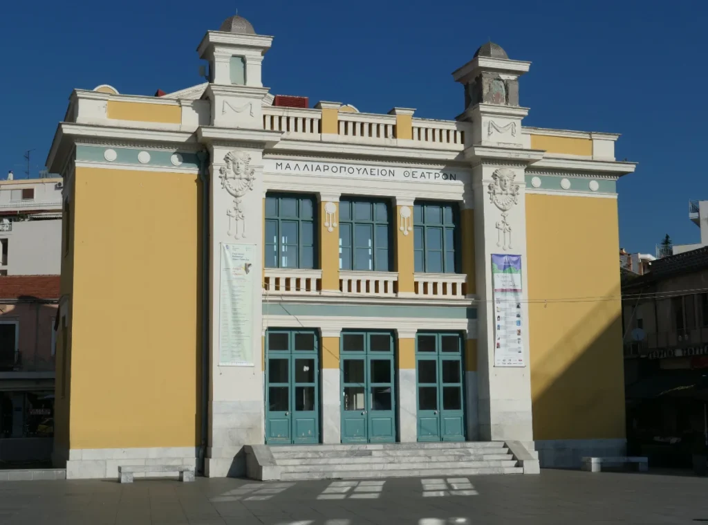 Malliaropouleio Theater in Tripoli, Arcadia, Greece
